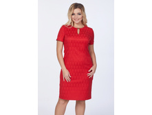 ������ ������ №20 ���� 1250 � ������ 48-56