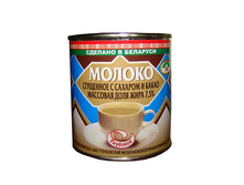 ������ ��������� � ������� � ����� 7,5% ��������	����	85	���