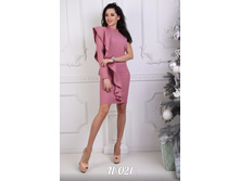 ���\�������: LS�1009(021) ���������� ������ � �����������  "������" LS�1009(021) 1 260,00 ���. �����: �����, �������, �������, �������, ������, ������� �������: 42, 44, 46, 48 �����: ���� ��������