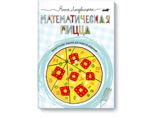 �������������� �����