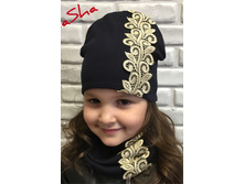 ���. 520 �������� "�������" 650 ���.