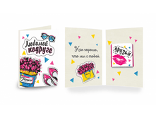 ���� �������� ������� -22��� -9��.png