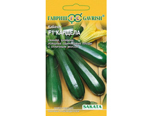 ������� ������� F1 5�� ������� 30,30���. [���.��000010479]