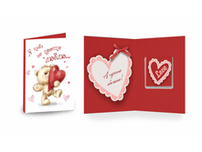 ���� �������� � ���� �� ������ ����� -22��� -2��.png