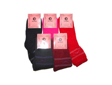 ������� ����� ԣ���� Ruiyunda 710 ������ 21.50 ���