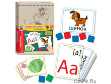 ������������� �������� ����� � �����.jpg