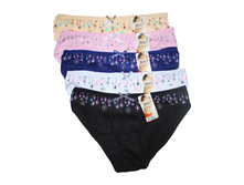 ������� ����� Sixi 1462 ������������ 28 ���