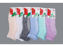 ����� ����:  22 RUB  ������� / ���: 961576531 ��������: �����, ���� ������� �� 1 ����, ����������� ����� 12 ���, ������ 37-41, ������� ����� ���������� �� ���������������� �� ����