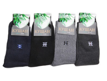 ����� ����� ����:  32 RUB  ������� / ���: 961667360 ��������: ����� �����, ���� ������� �� 1 ����, ����������� ����� 12 ���, ������ 42-48, ������� ����� ���������� �� ���������������� �� ����