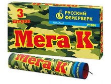 P1084 ���� ������.jpg