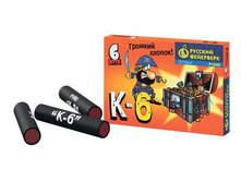 1600 ������ 6.jpg