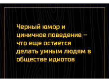 ��� �������