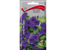 ������� ��������� 0,1� ����� 9,90 ���..jpeg