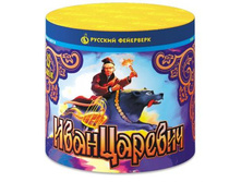 �7205 ����-������� (0,8� 13).jpg