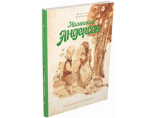 ��������� ��������