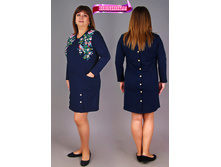 ���\�������: �0084 ������ "������" 640,00 ���.