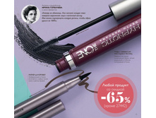 ���� � �������� ��������� ������