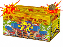 ��776 ����� �������� ���� 1,1�128.jpg