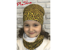 ���. 308 �������� "�������" 590 ���.