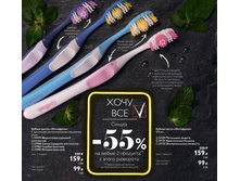 ������ ����� ��������