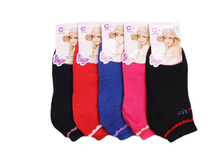 ����� ����:  28 RUB  ������� / ���: 961690616 ��������: �����, ���� ������� �� 1 ����, ����������� ����� 12 ���, ������ 37-42, ������� ����� ���������� �� ���������������� �� ����