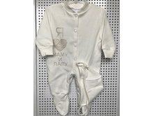 �������� 11-12-2017 085446.png