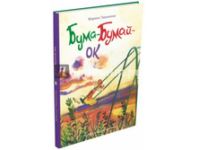 ����-�����-��