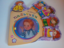 IMG 20171209 132428.jpg