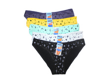 ������� ����� Yeaoxuanzhu 2375 ������������ 23.50 ���