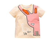 �������� Little Maven "B is for" 240� 18� 6�