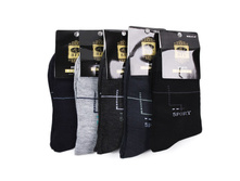 ����� ����:  29 RUB  ������� / ���: 961565751 ��������: �����, ���� ������� �� 1 ����, ����������� ����� 12 ���, ������ 41-47, ������� ����� ���������� �� ���������������� �� ����