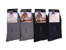 ����� ����:  33 RUB  ������� / ���: 961712536 ��������: �����, ���� ������� �� 1 ����, ����������� ����� 12 ���, ������ 42-48, ������� ����� ���������� �� ���������������� �� ����