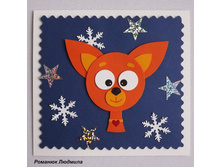 ���������� �������� "�����"