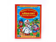 �������� ��_978-5-506-00988-7_'����'. �.���������. �������. ����� � �������� �������. ������� ��������. ������ �������� � ���.16��_63,95���