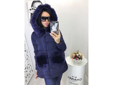 ������ ����:  2175 RUB  �������: 42-44, 44-46 ������� / ���: 961771506 ��������: ������ (����������: ����). ������ ������� �������� ��� ������������ �����. �����������: �����������.