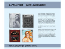 Digest-12-2017-3-small 003.jpg