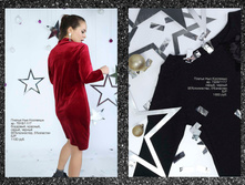 ����� ��� 2018 page 34.jpg