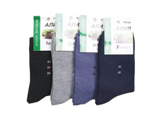 ����� ����:  21 RUB  ������� / ���: 961624257 ��������: �����, ���� ������� �� 1 ����, ����������� ����� 12 ���, ������ 42-48, ������� ����� ���������� �� ���������������� �� ����