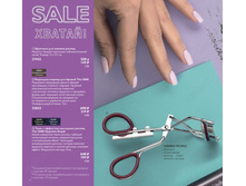 ��������-������ ��� ������