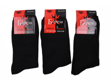 ����� ����:  21 RUB  ������� / ���: 961562533 ��������: �����, ���� ������� �� 1 ����, ����������� ����� 12 ���, ������, ������� ����� ���������� �� ���������������� �� ����. ������: 85% ������, 10% ������, 5% ��������. ������: 42-48.