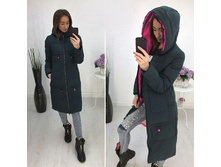 ������ ����:  4678 RUB  �������: 42, 44, 46, 48, 50 ������� / ���: 961765421 ��������: ������ �� �������� ���������. �������� ������ ��� ���������� ������. �����������: �����������.