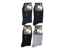 ����� ����:  26 RUB  ������� / ���: 961555787 ��������: �����, ���� ������� �� 1 ����, ����������� ����� 12 ���, ������ 42-48, ������� ����� ���������� �� ���������������� �� ����