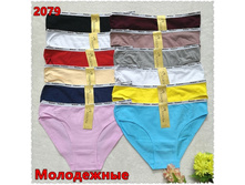 ����� ������� XIZHIROU-2079 25 ���