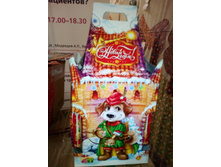 ������� ����� ������� (������) 800 ��