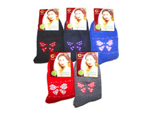 ������� ����� ������ ����� 221 33-38 ������ 22.50 ���