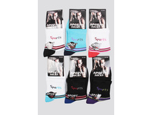 ����� ����:  27 RUB  ������� / ���: 961555214 ��������: �����, ���� ������� �� 1 ����, ����������� ����� 12 ���, ������ 36-41, ������� ����� ���������� �� ���������������� �� ����