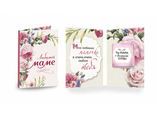 ���� �������� ������� ���� -22��� -4��.png