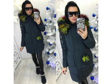 ������ ����:  2890 RUB  �������: 42-44, 44-46, 46-48, 48-50 ������� / ���: 961812928 ��������: ������. ������ ������� �������� ��� ������������ �����.