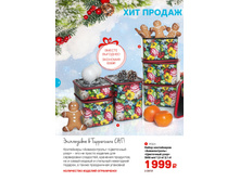 GH-A4-49-52 (1) 04.jpg