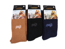 ����� ����:  60 RUB  ������� / ���: 961712858 ��������: �����, ���� ������� �� 1 ����, ����������� ����� 12 ���, ������ 42-48, ������� ����� ���������� �� ���������������� �� ����